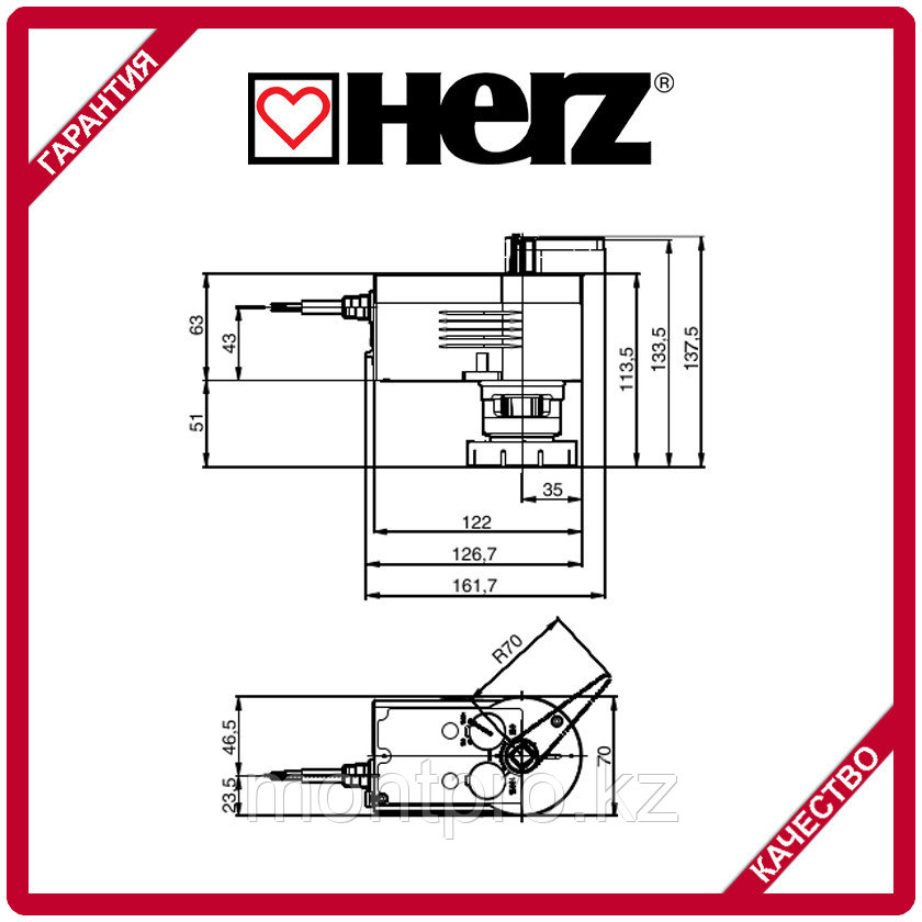 Привод электрический поворотный для клапана (HERZ Австрия) - фото 2 - id-p98644074