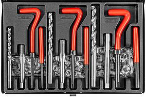 Набор для восстановления резьбы M6-M10, 88 предметов TRIS88