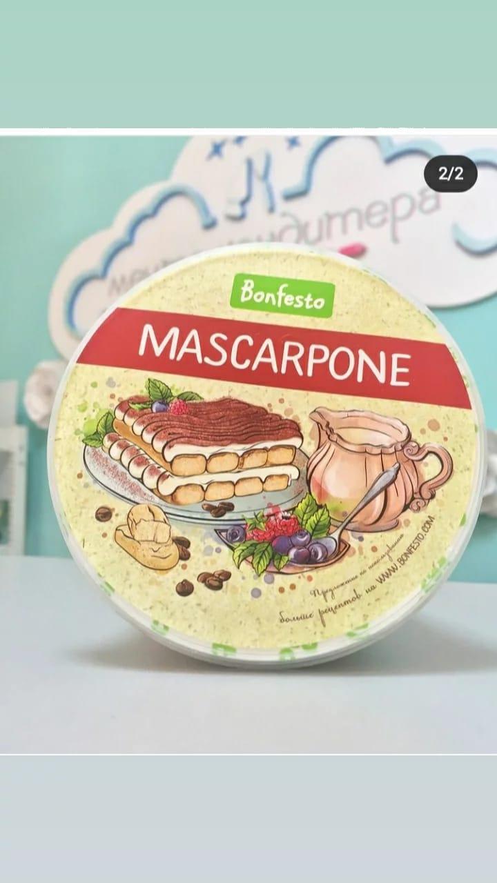 Сыр Bonfesto Маскарпоне мягкий 78% 500гр