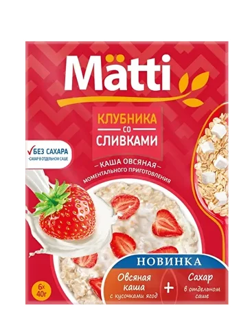 Каша порционная Клубника со сливками Matti 6х40 г, фото 2