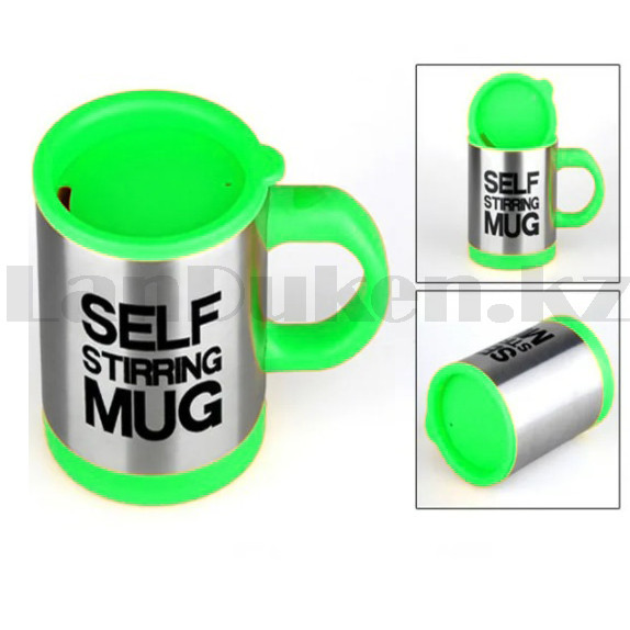 Термокружка мешалка на батарейках SELF STIRRING MUG (кружка самомешалка) зеленая - фото 7 - id-p98644735