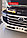 Передние фары на Land Cruiser 300 от полной комплектации (Дубликат), фото 9