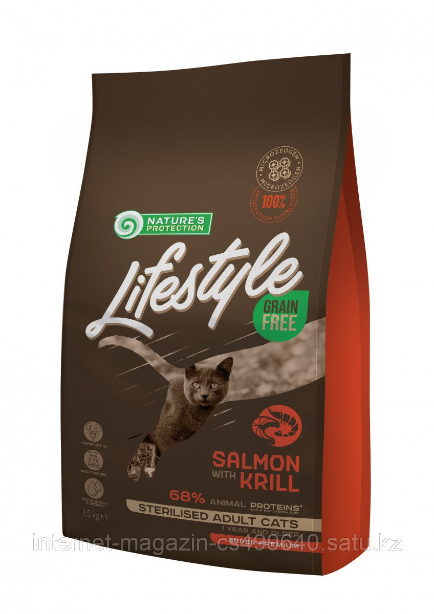 Сухой корм для стерилизованных кошек Nature's Protection Lifestyle Grain Free Adult Cat Sterilised Salmon&Kril