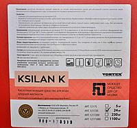 Ксилан К (Ksilan K) орташа қаттылыққа арналған қышқыл жуғыш зат (24 кг)