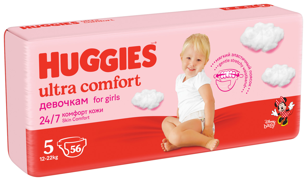 Подгузники Huggies Ultra Comfort Размер 5 Упаковка MEGA для девочек 56 шт