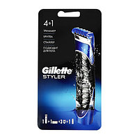 Gillette Styler ProGlide (Универсальный триммер с 1 кассетой для бритья) 4 в 1