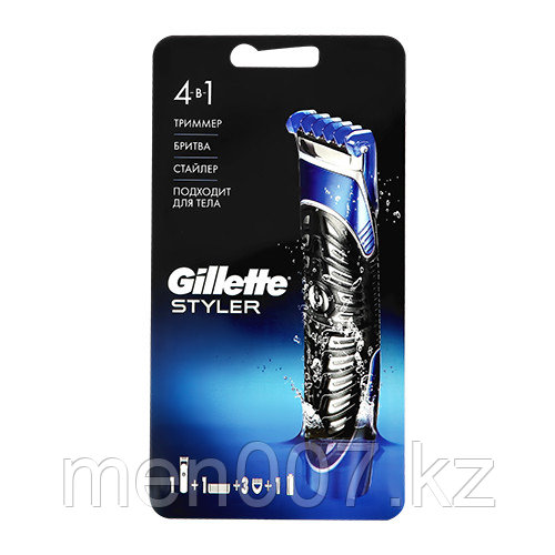Gillette Styler ProGlide (Универсальный триммер с 1 кассетой для бритья) 4 в 1