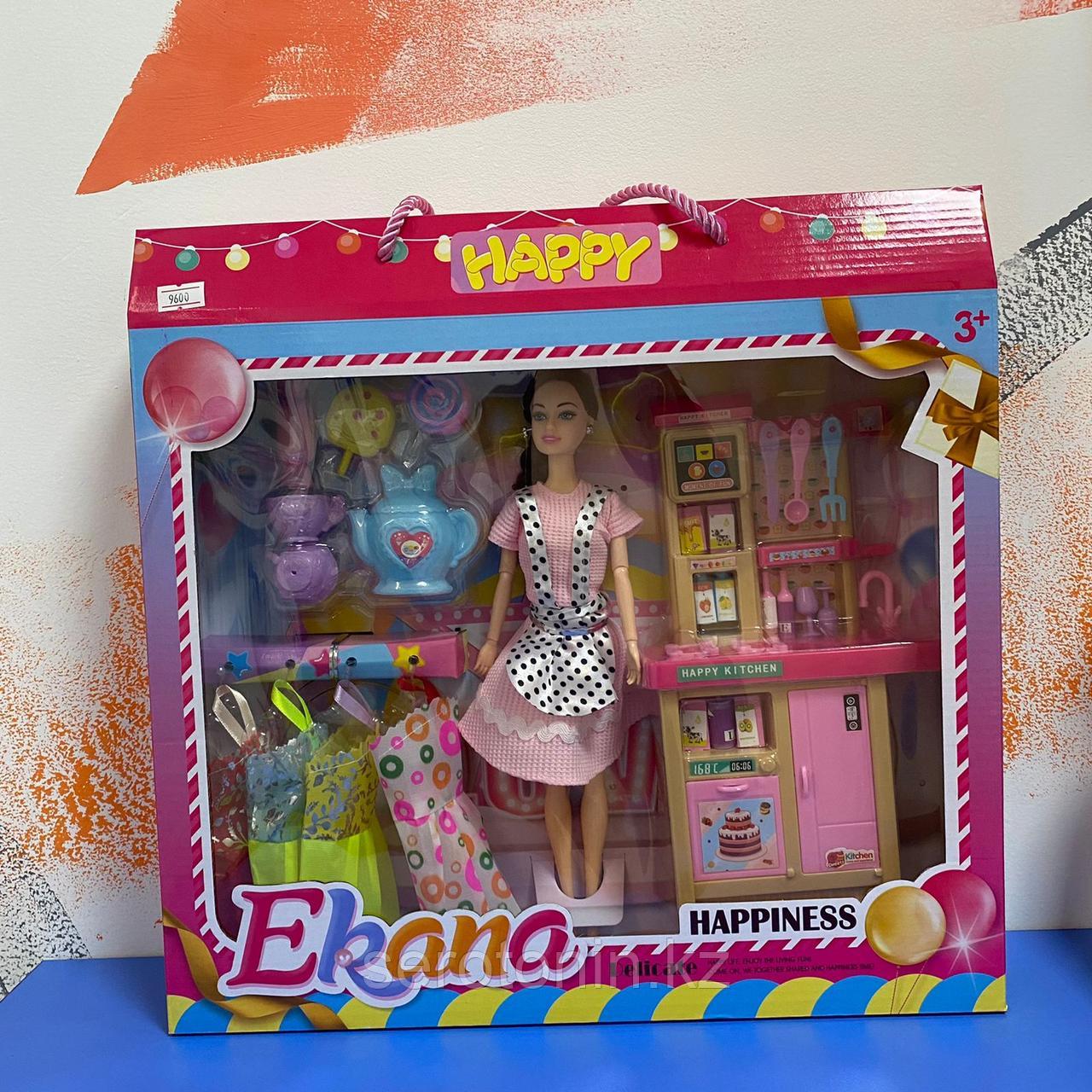 Кукла с гардеробом