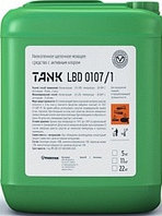Tank LBD 0107/1 белсенді хлорлы сілтілі жуғыш зат 22 кг