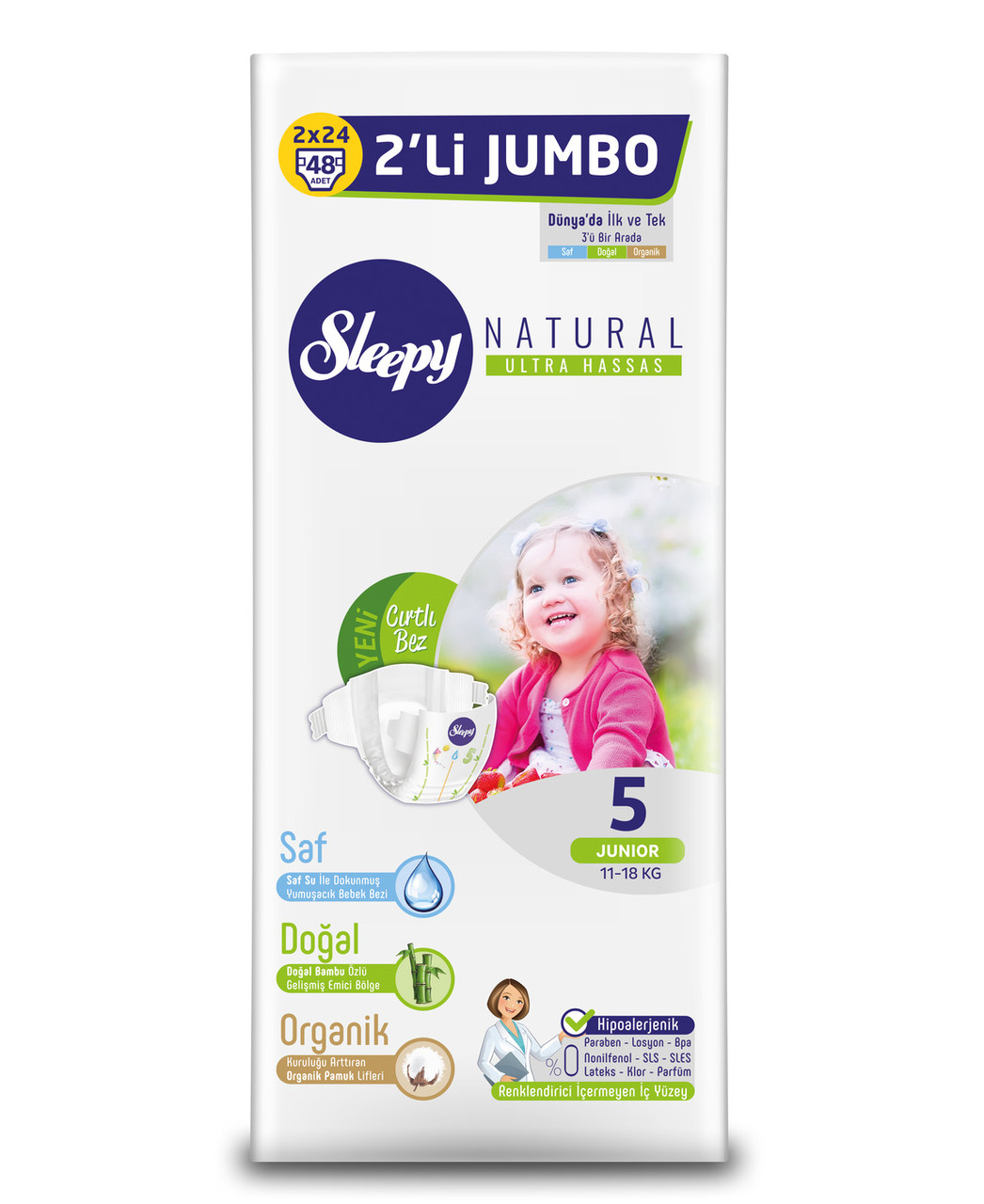 ПОДГУЗНИКИ ДЕТСКИЕ SLEEPY NATURAL №5, JUNIOR 11-18 КГ