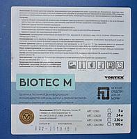 BIOTEC M (Биотек М) жұмсақ және орташа су қаттылығына арналған сілтілік - дезинфекциялық құрал (24 кг)