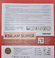 Ксилан Супер (Ksilan SUPER) кез-келген қаттылыққа арналған қышқыл жуғыш зат (25 кг)