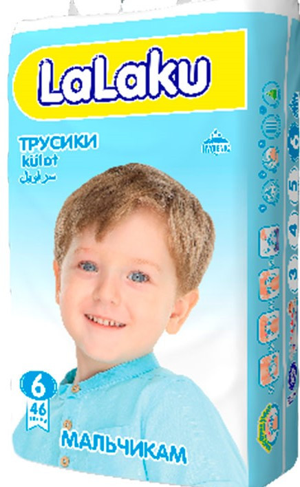 Подгузники-трусики детские Lalaku Large Размер 6 (вес 15+ кг) для мальчиков 46 шт