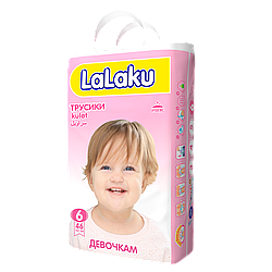 Подгузники-трусики детские Lalaku Large Размер 6 (вес 15+ кг) для девочек 46 шт