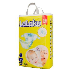 Подгузники детские Lalaku New Born Размер 1 Упаковка Giga Pack (вес 2-5 кг) 106 шт
