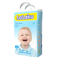Подгузники-трусики детские Lalaku Midi Размер 3 (вес 4-8 кг) для мальчиков 60 шт