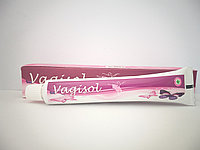 Вагисол -антибактериальная вагинальная мазь, Vagisol