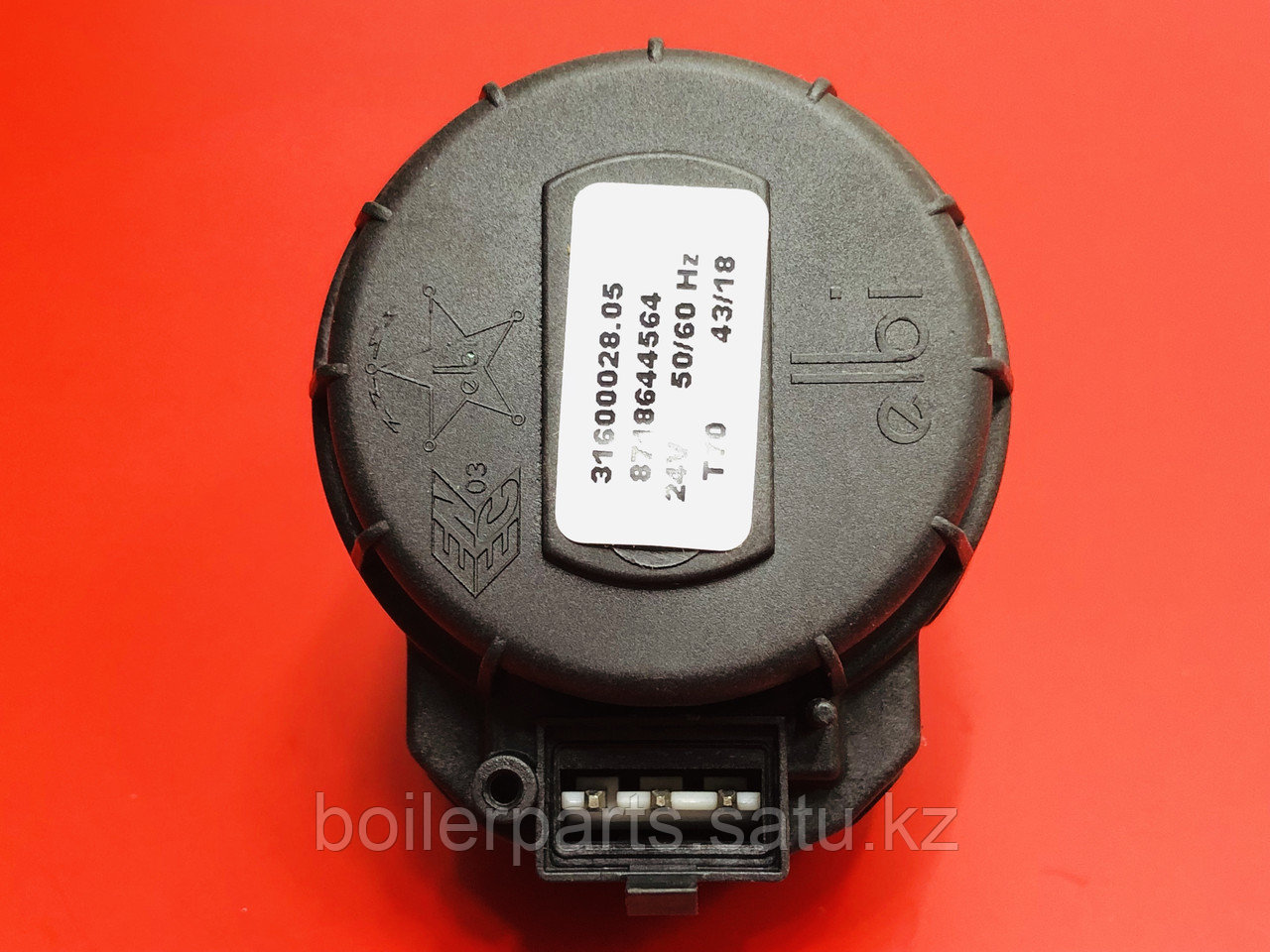 Buderus Мотор перепускного клапана U072_WBN6000 арт 87186445640