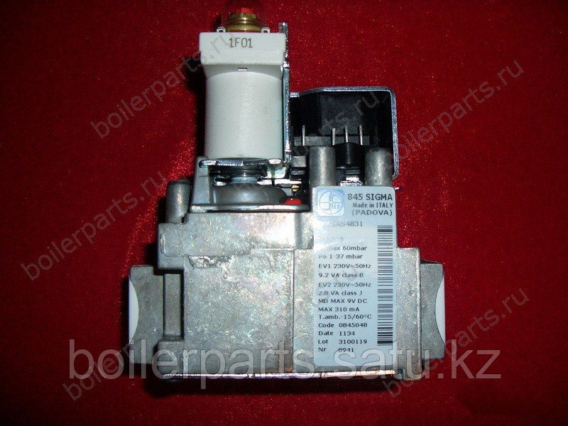 Газовый клапан 845 SIGMA Код: 0.845.048