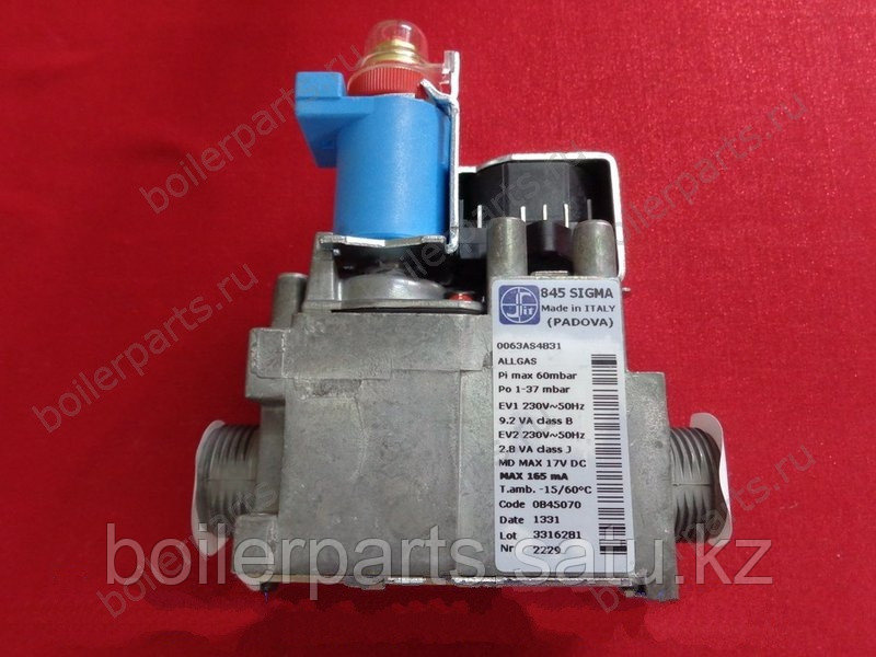 Газовый клапан 845 SIGMA. Для котла Hermann, Ariston, Immergas,Berreta, Sime, Ferroli и другие. Код: 0.845.058