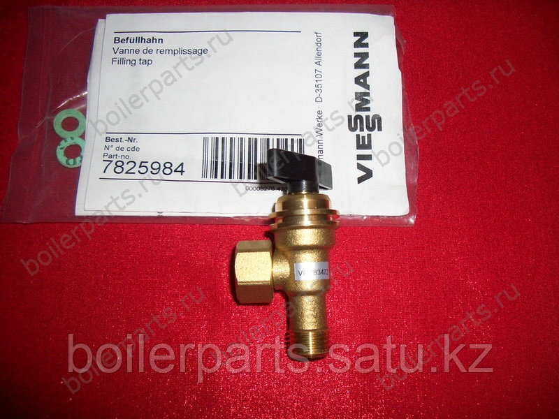 Кран подпитки для всех видов Vitopend 100 WH1B (7825984)