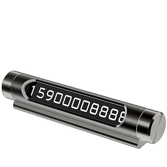 Автовизитка Baseus ACNUM-C01 (двойной номер)