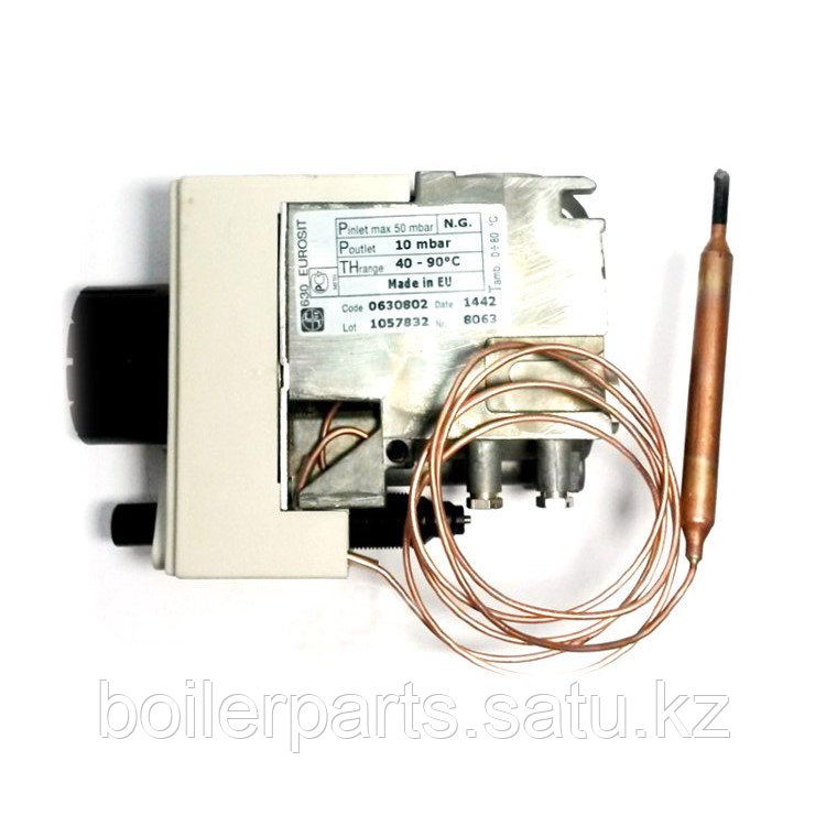 Газовый клапан 630 EUROSIT (0.630.802) для котлов Koreastar KS902331025