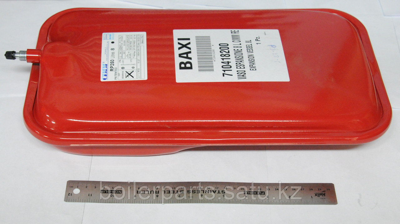 Бак расширительный Baxi Eco 5 Compact (8 литров, подсоединение скоба) 710418200