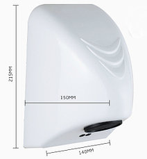 Автоматическая сушилка для рук MODUN 850 Вт, фото 3