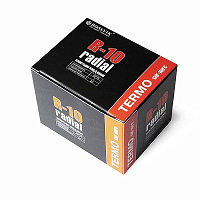 Пластыри R-10 ,1 (термо), 20 шт.