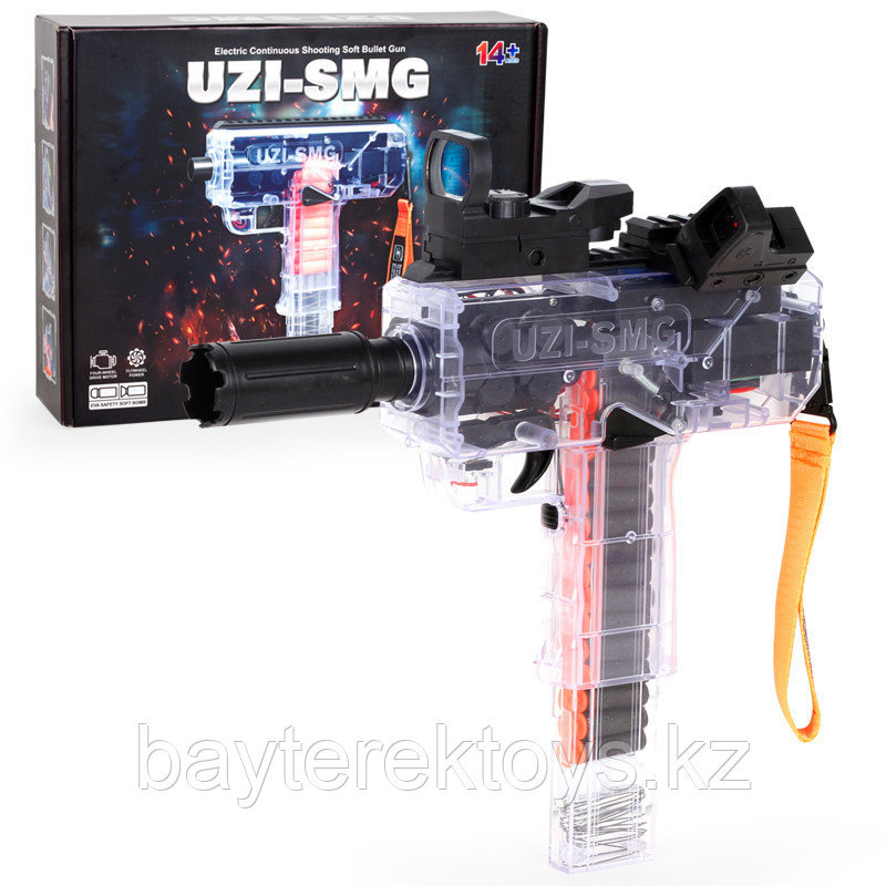 Электрический УЗИ игрушечный пистолет бластер  UZI SMG с мягкой пулей