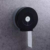 Диспенсеры для туалетной бумаги Джамбо (Jumbo) - черный