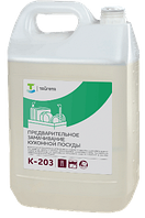 Средство для кипячения посуды в Spectanke Carbsolve 6kg