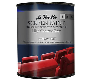 Le Vanille Screen Le Vanille Screen Проекционная краска Contrast Grey 123 0,5 L