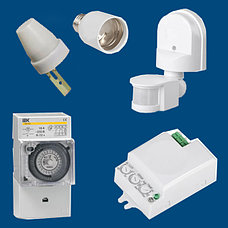 Комплектующие к светильникам
