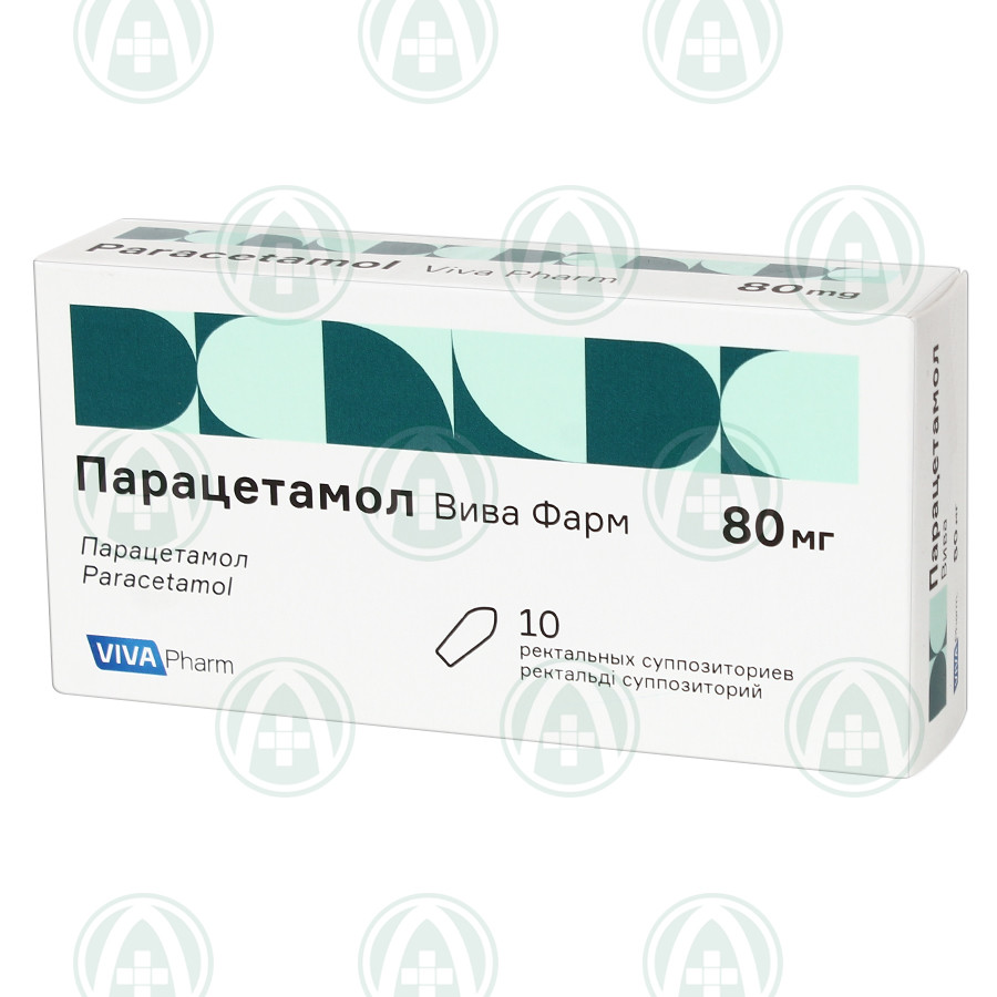 Парацетамол 80 мг  №10 супп Вива Фарм