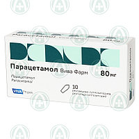 Парацетамол 80 мг №10 супп Вива Фарм