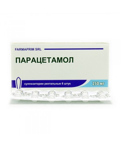 Парацетамол 250 мг  №6 супп Молдова