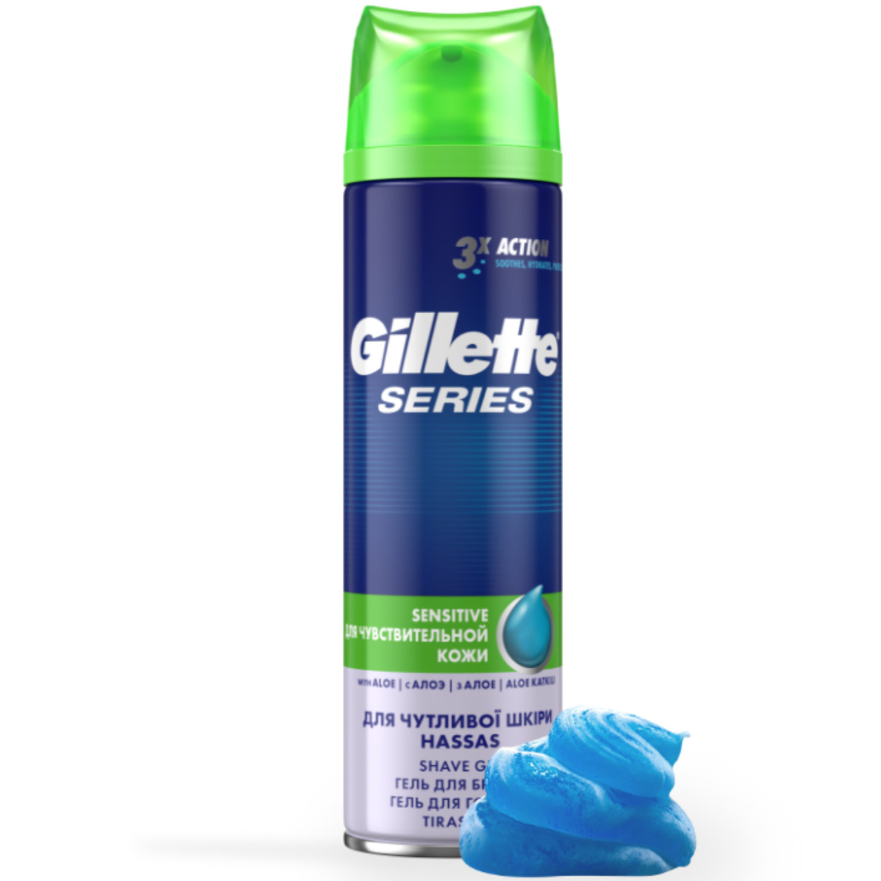 Гель для бритья Gillette Series Sensitive Skin для чувствительной кожи, 200мл