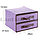 Органайзер с двумя выдвижными полками 27.5*28*19.5 см фиолетовый, фото 2