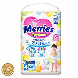 Подгузники-трусики детские Merries Размер L 44шт + 6 в подарок