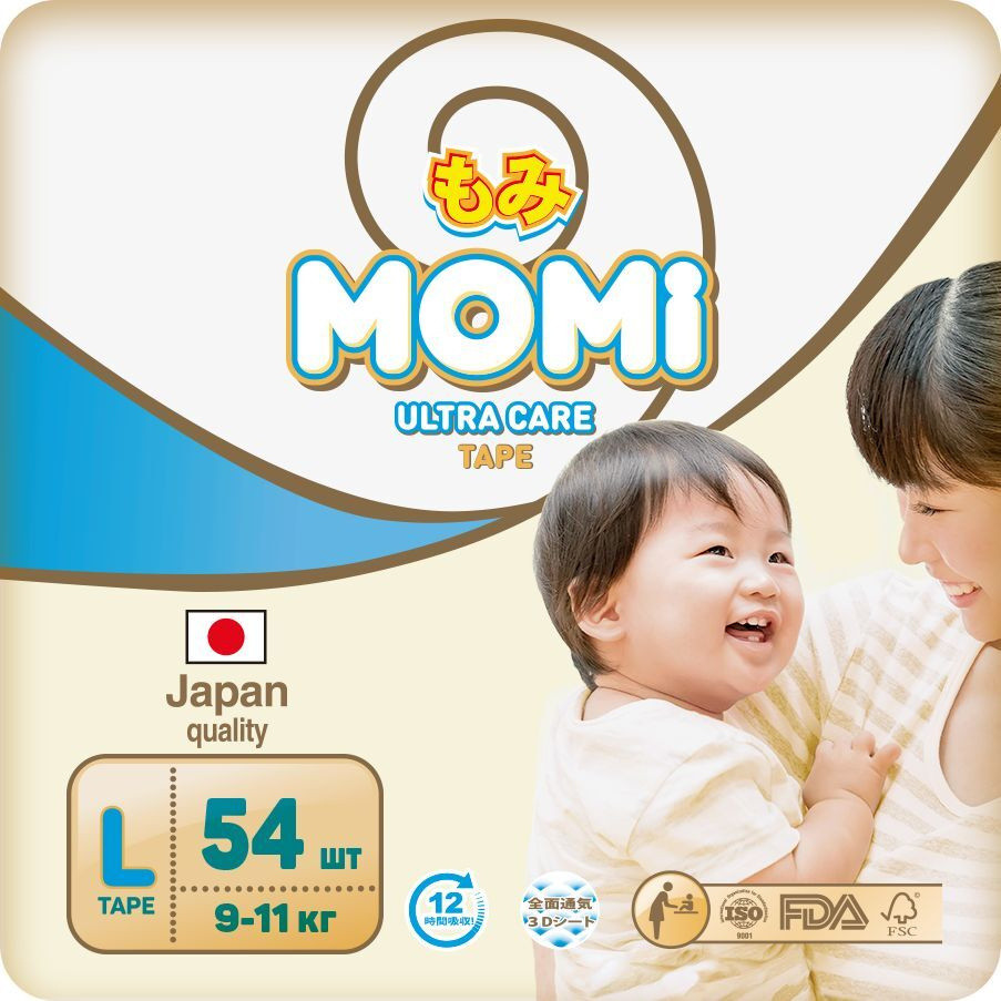 Подгузники детские MOMI Ultra Care Размер L (54 шт)