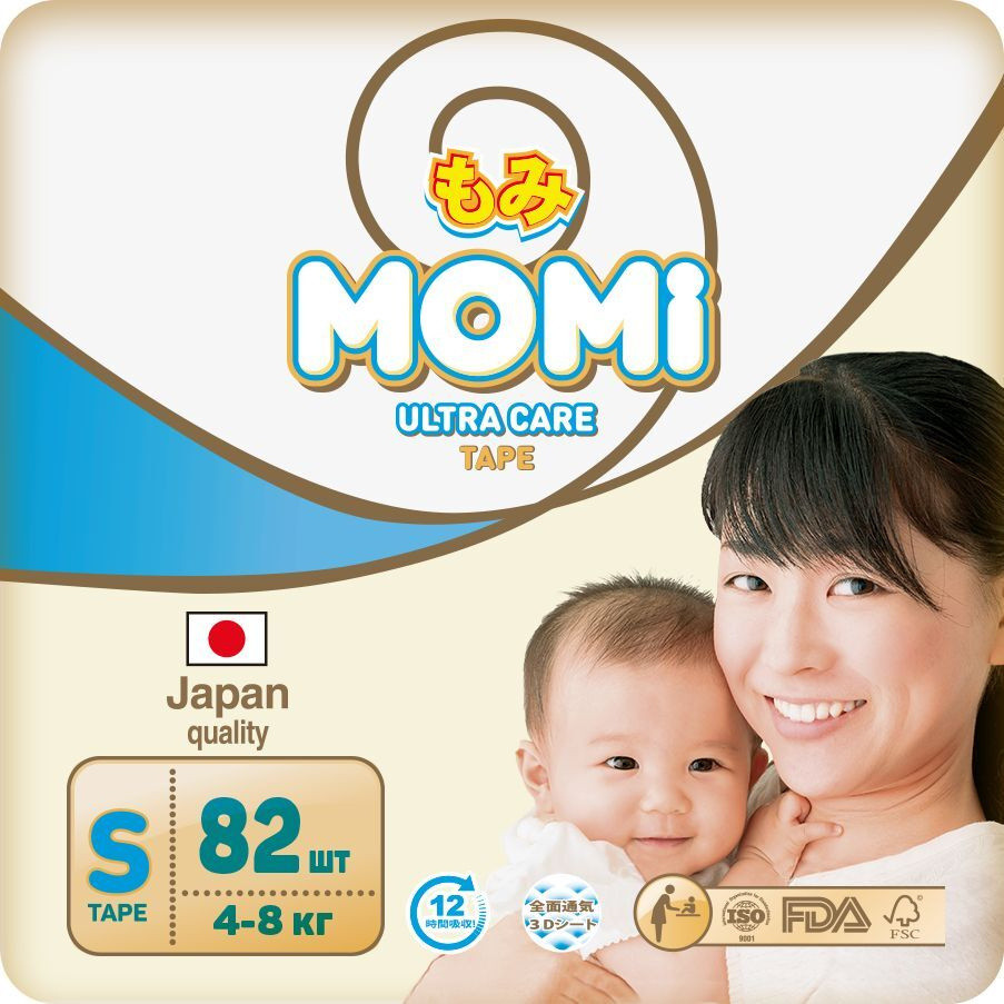 Подгузники детские MOMI Ultra Care Размер S (82 шт)