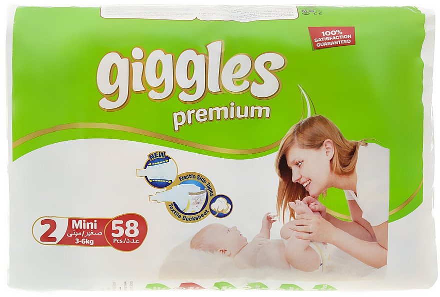 Подгузники детские Giggles PREMIUM ECO MINI 3-6кг. 58шт