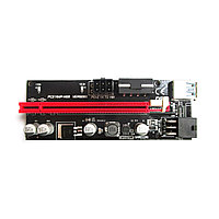 Плата расширения X-Game R-PR 009s plus 4 39822 Плата расширения X-Game R-PR 009s plus 4