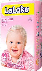 Подгузники-трусики детские Lalaku Midi Размер 3 (вес 4-8 кг) для девочек 60 шт