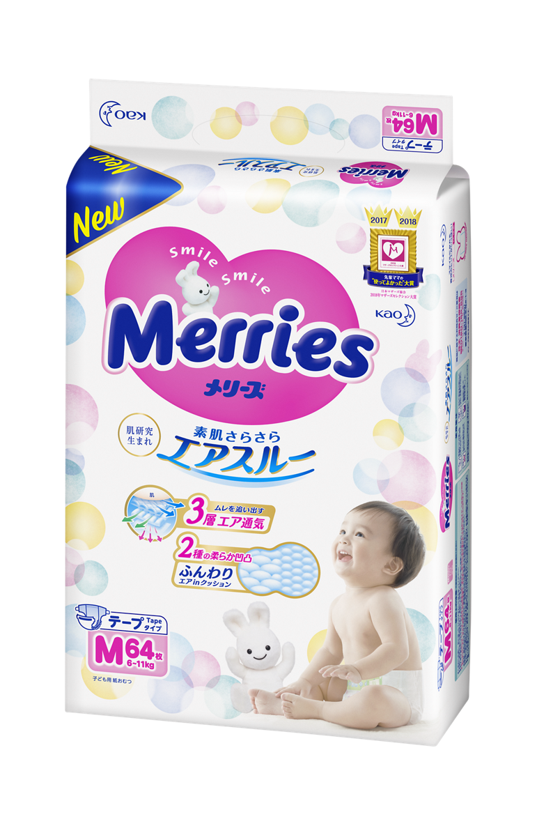 Подгузники детские Merries Размер M 64шт