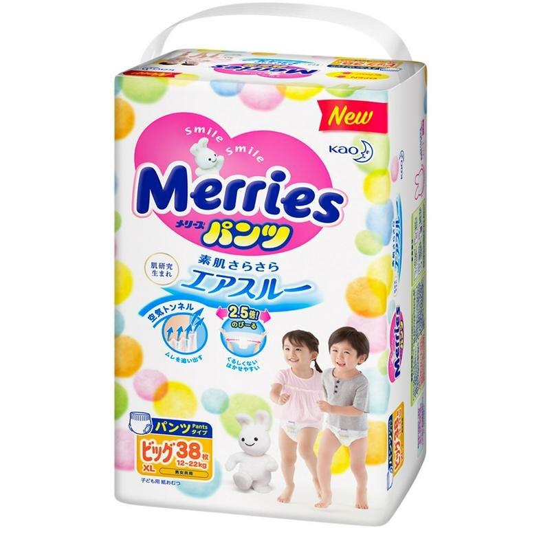 Подгузники-трусики детские Merries Размер B(XL) 38шт + 6 в подарок