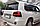 Задние фонари на Land Cruiser 200 2008-15 тюнинг (Дымчатый цвет) SEQUENTIAL, фото 5