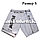 Шорты для тренировок Venum Fight Shorts серые размер S, фото 2